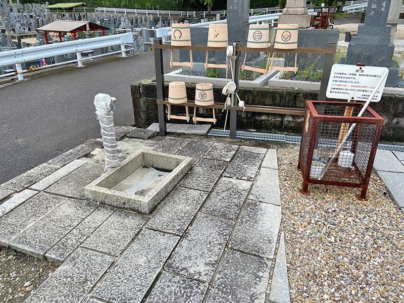 平和公園 松徳院墓地