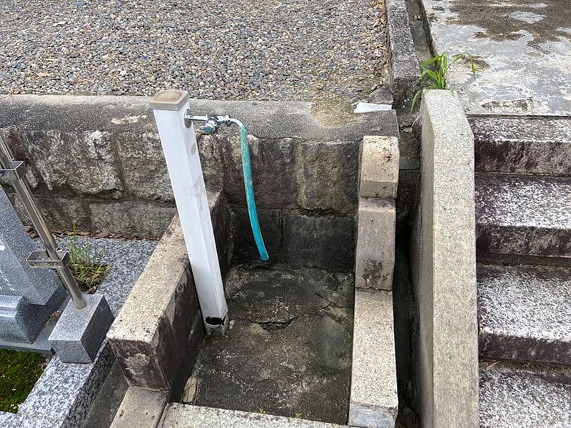 平和公園 永昌院霊苑