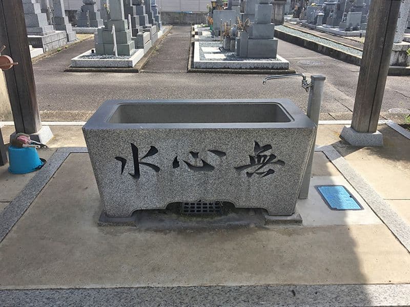 松林寺