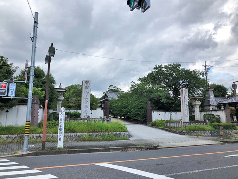 日泰寺