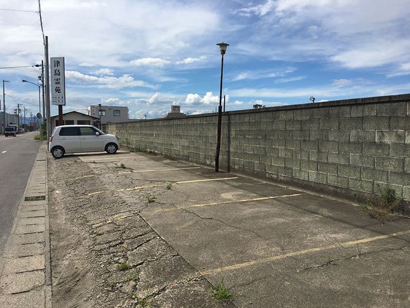 津島瑞專寺霊苑