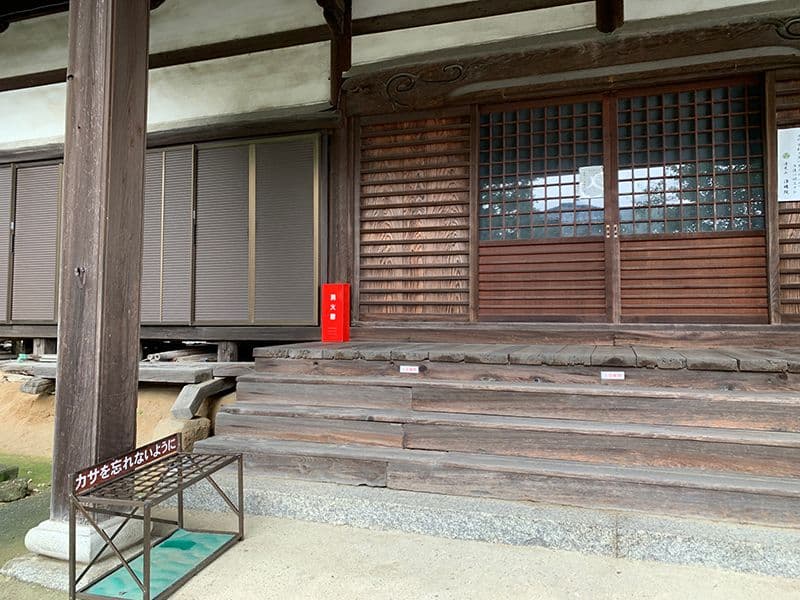 ぎんなん霊苑