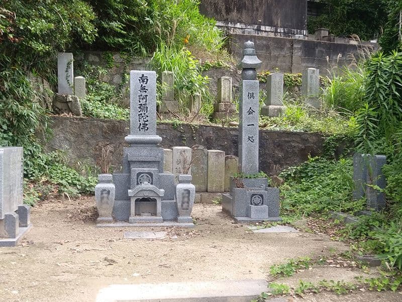 向山墓地