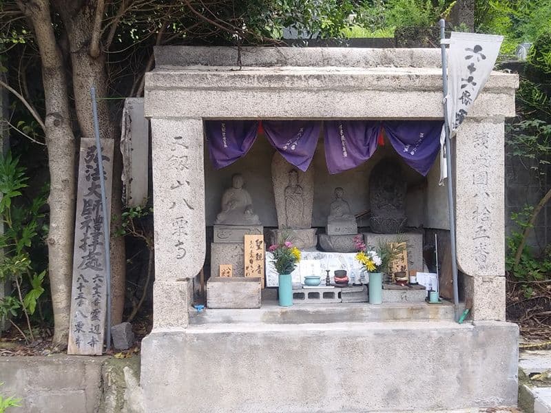 向山墓地