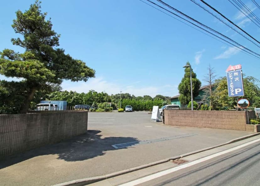 所沢シティメモリアル　広い入口