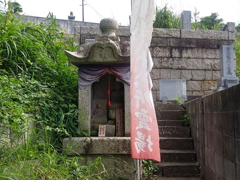 向山墓地