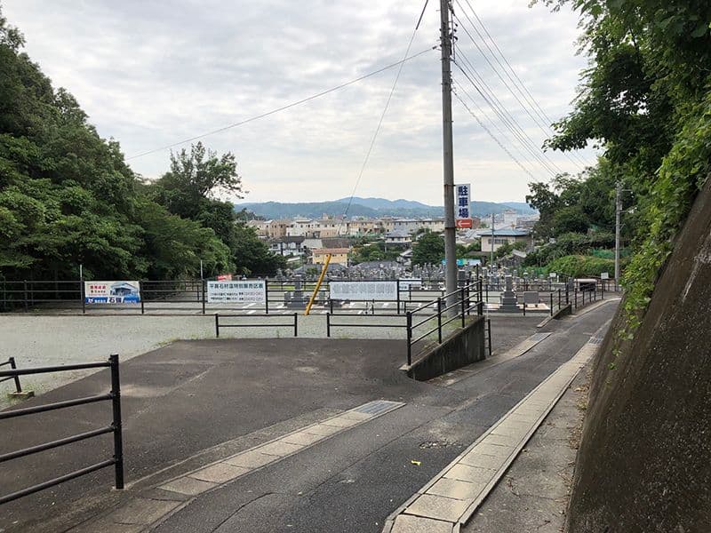 木之庄墓苑（円蔵院）