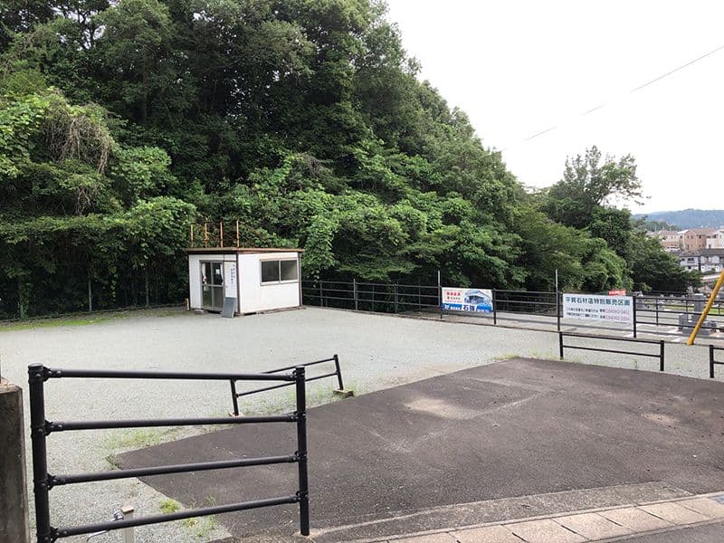 木之庄墓苑（円蔵院）