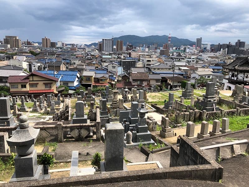 福山中央墓苑