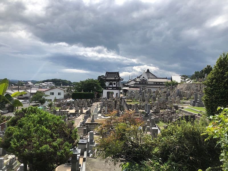 福山中央墓苑