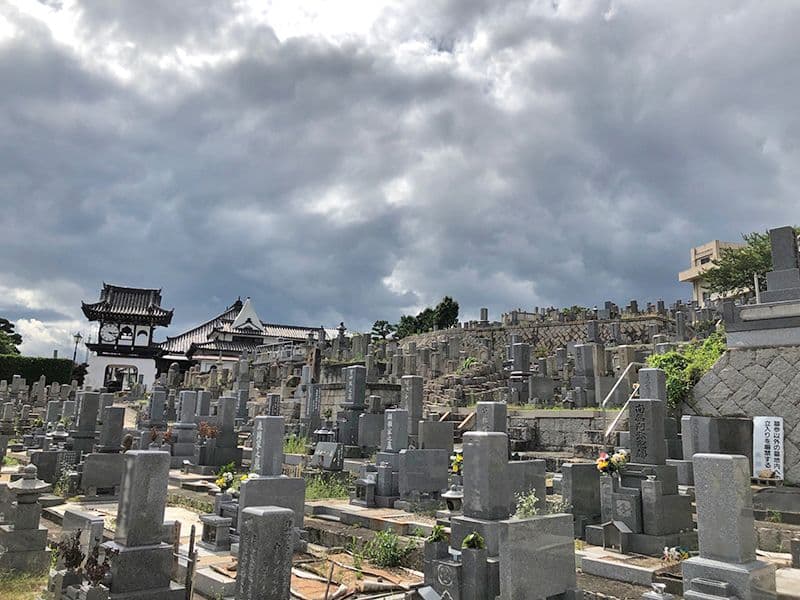 福山中央墓苑