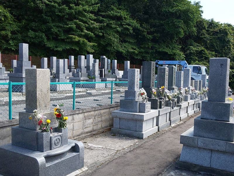 極楽霊園