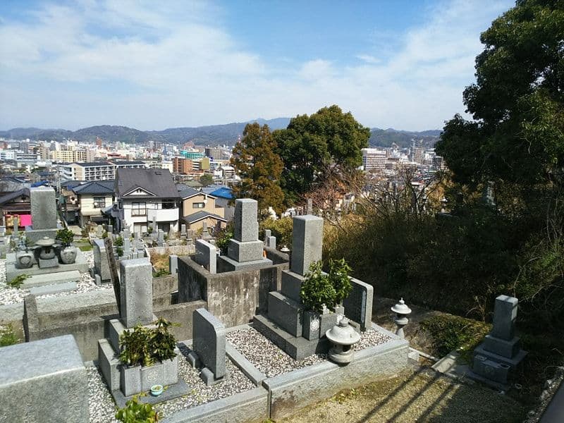 松山市営 宝塔寺境外墓地