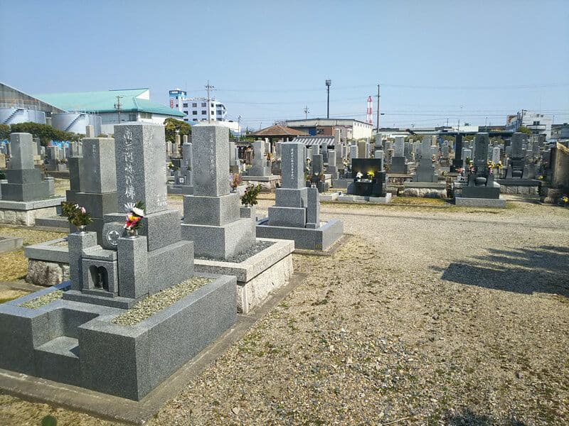 四日市市営 塩浜霊園