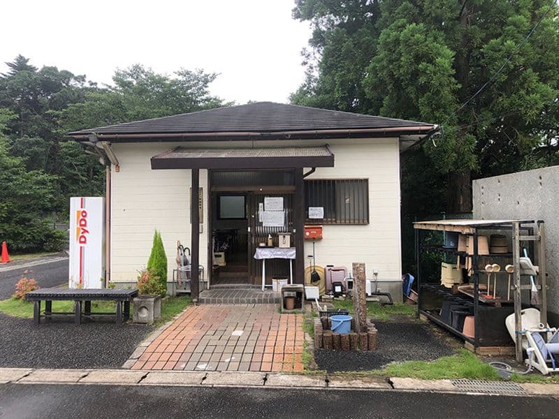 佐倉メモリアルパーク