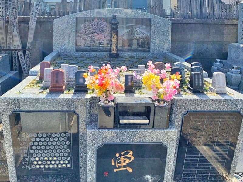 龍泉寺
