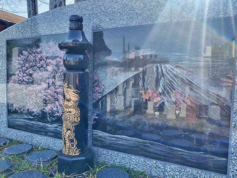 龍泉寺