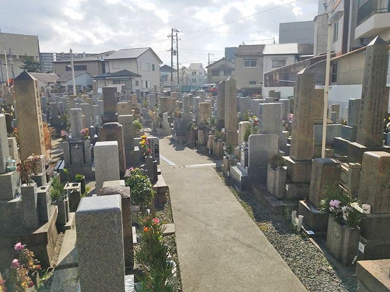 大和田霊園