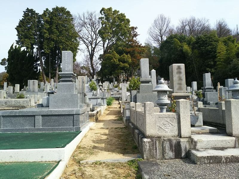 松山市営 鷺谷墓地