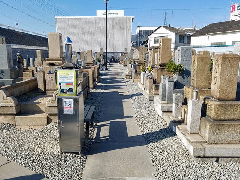 稗島霊園