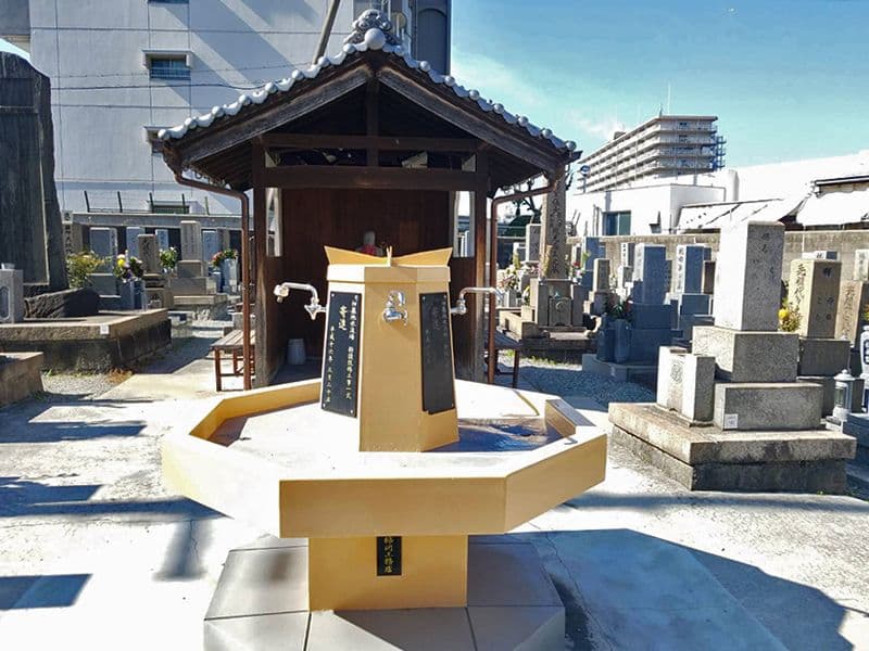 佃霊園