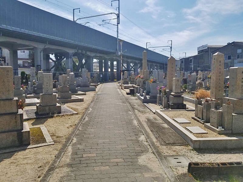 大阪市設 大道霊園