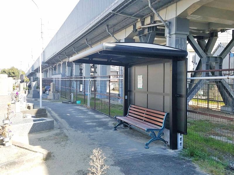 大阪市設 大道霊園