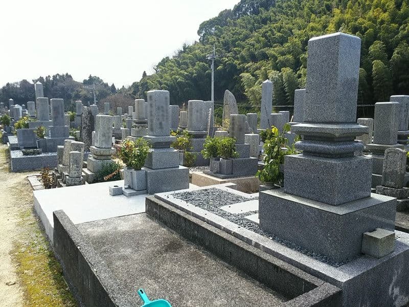 松山市営 大入谷墓地