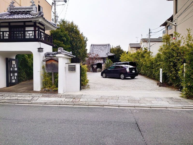 閑臥庵