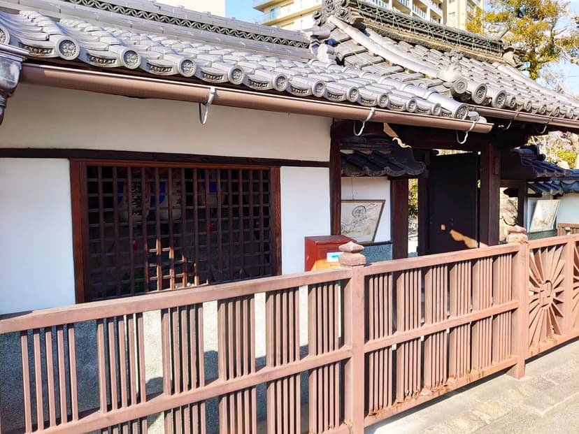 戒琳庵墓地