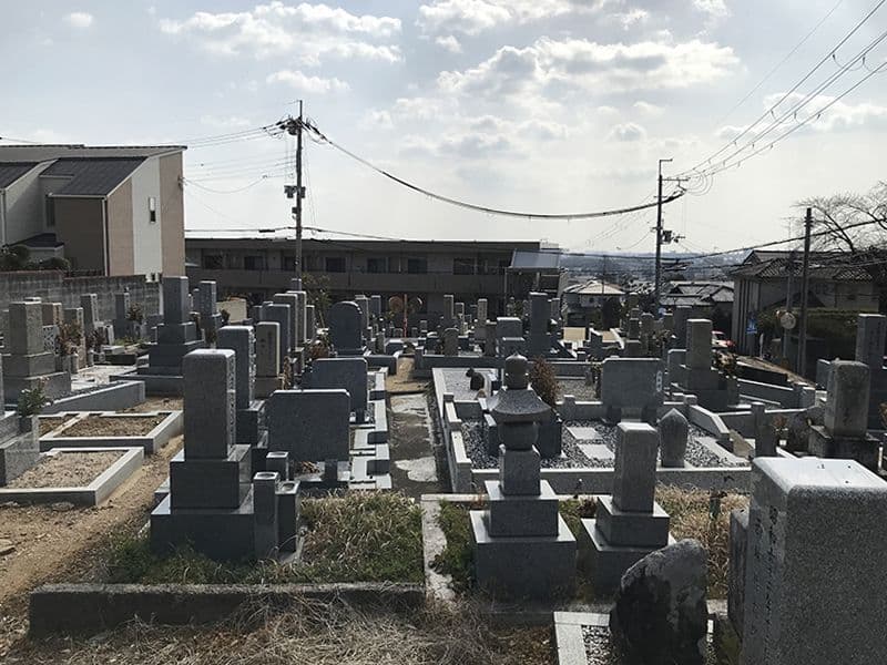 米谷墓地