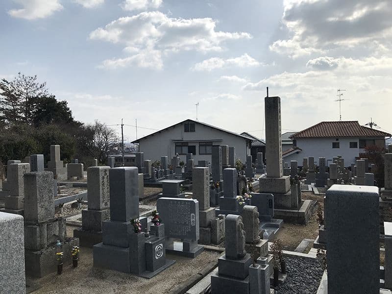 米谷墓地