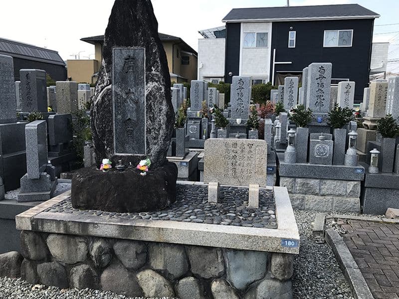 米谷東墓地