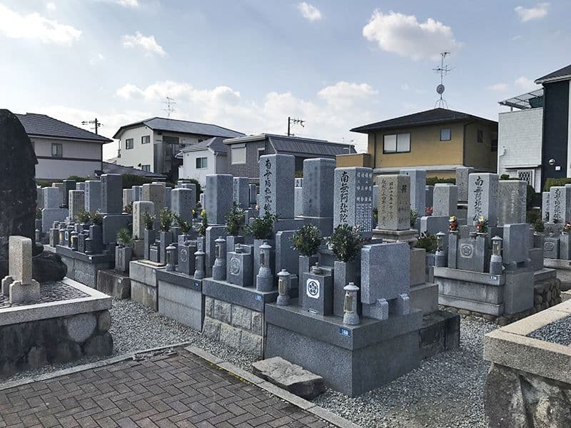 米谷東墓地