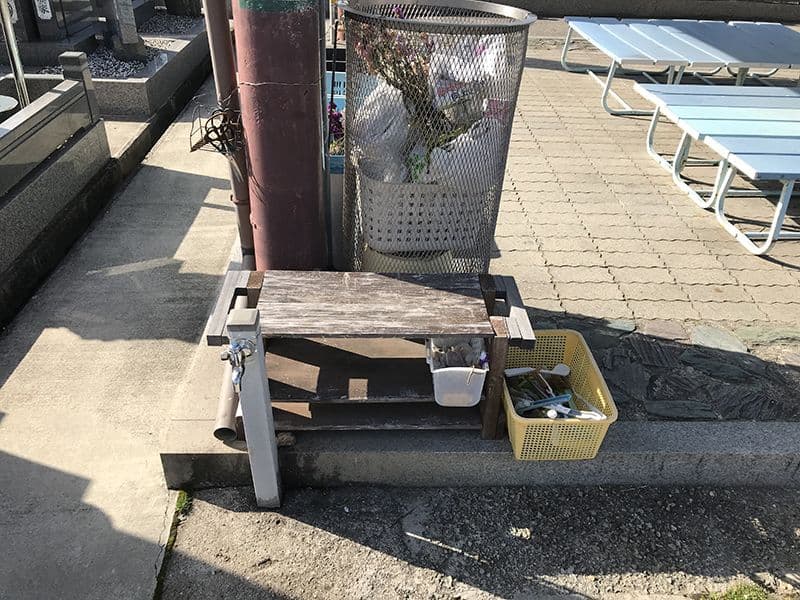 地蔵院霊園