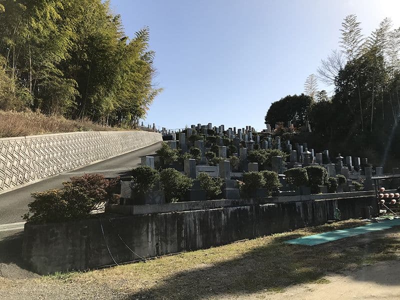 地蔵院霊園