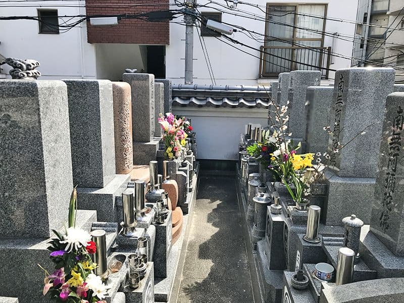 福徳寺