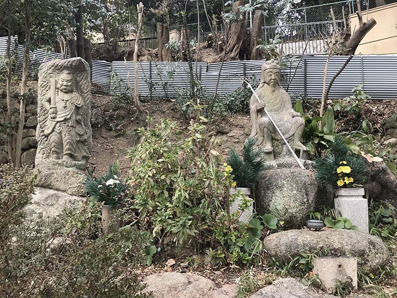 明王院墓地