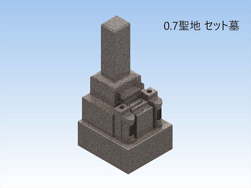 常称寺