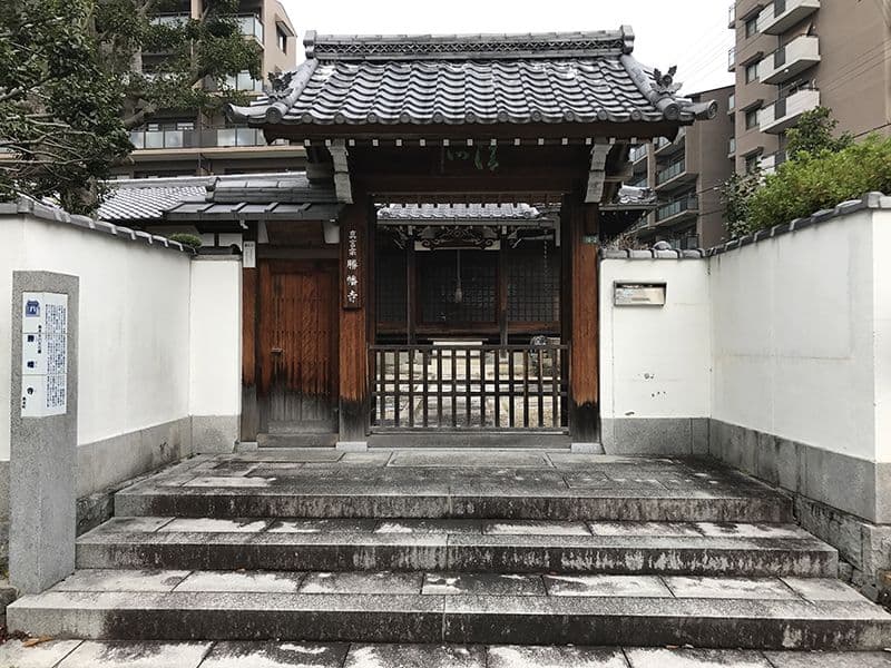 勝播寺 永代供養合祀墓
