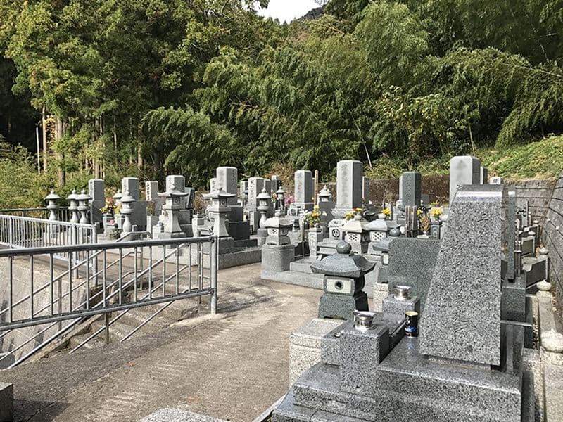 泉源寺 智性院霊園