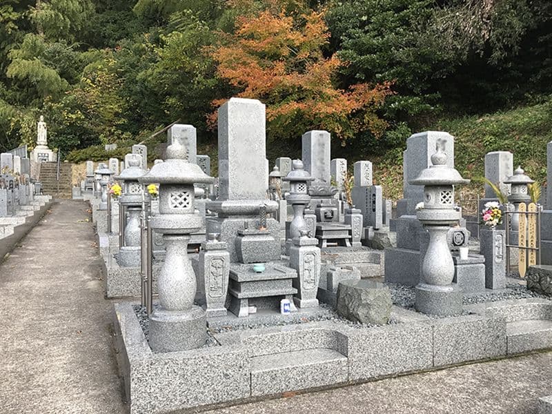 泉源寺 智性院霊園