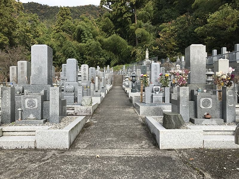 泉源寺 智性院霊園