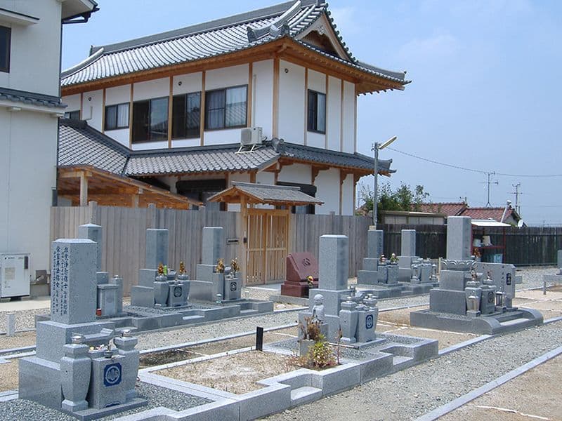 九田寺墓苑