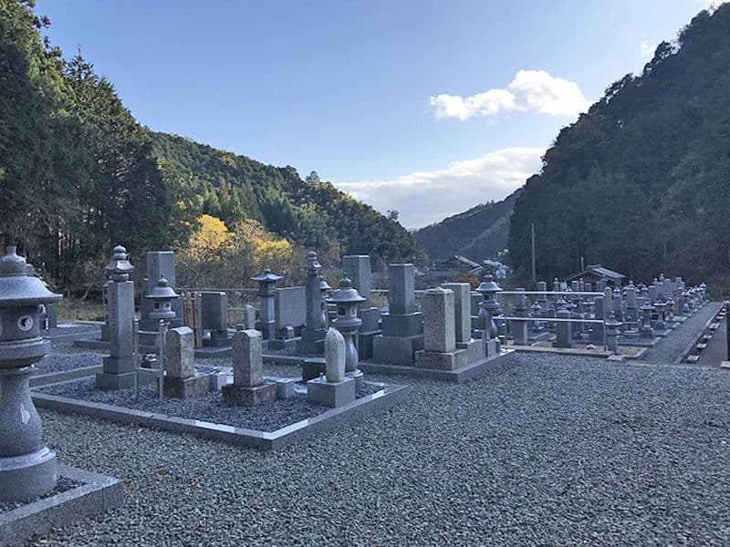 宗見寺霊苑
