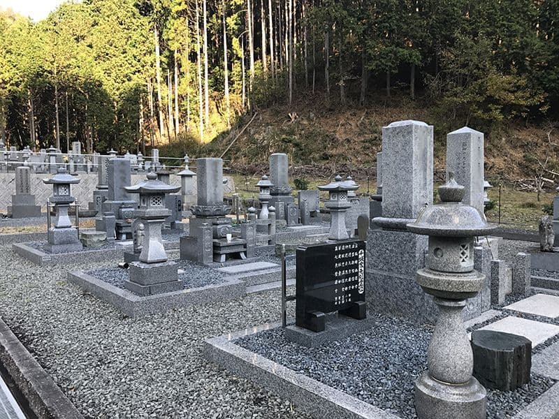 宗見寺霊苑