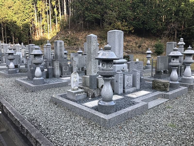 宗見寺霊苑