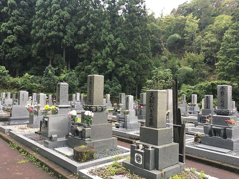 南越前町営 南条霊園