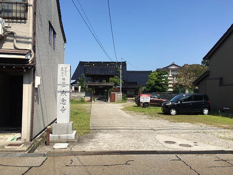 天王寺区正覚寺墓地