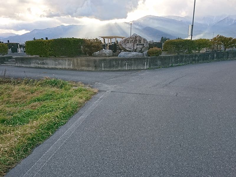 安曇野市営 上沢霊園